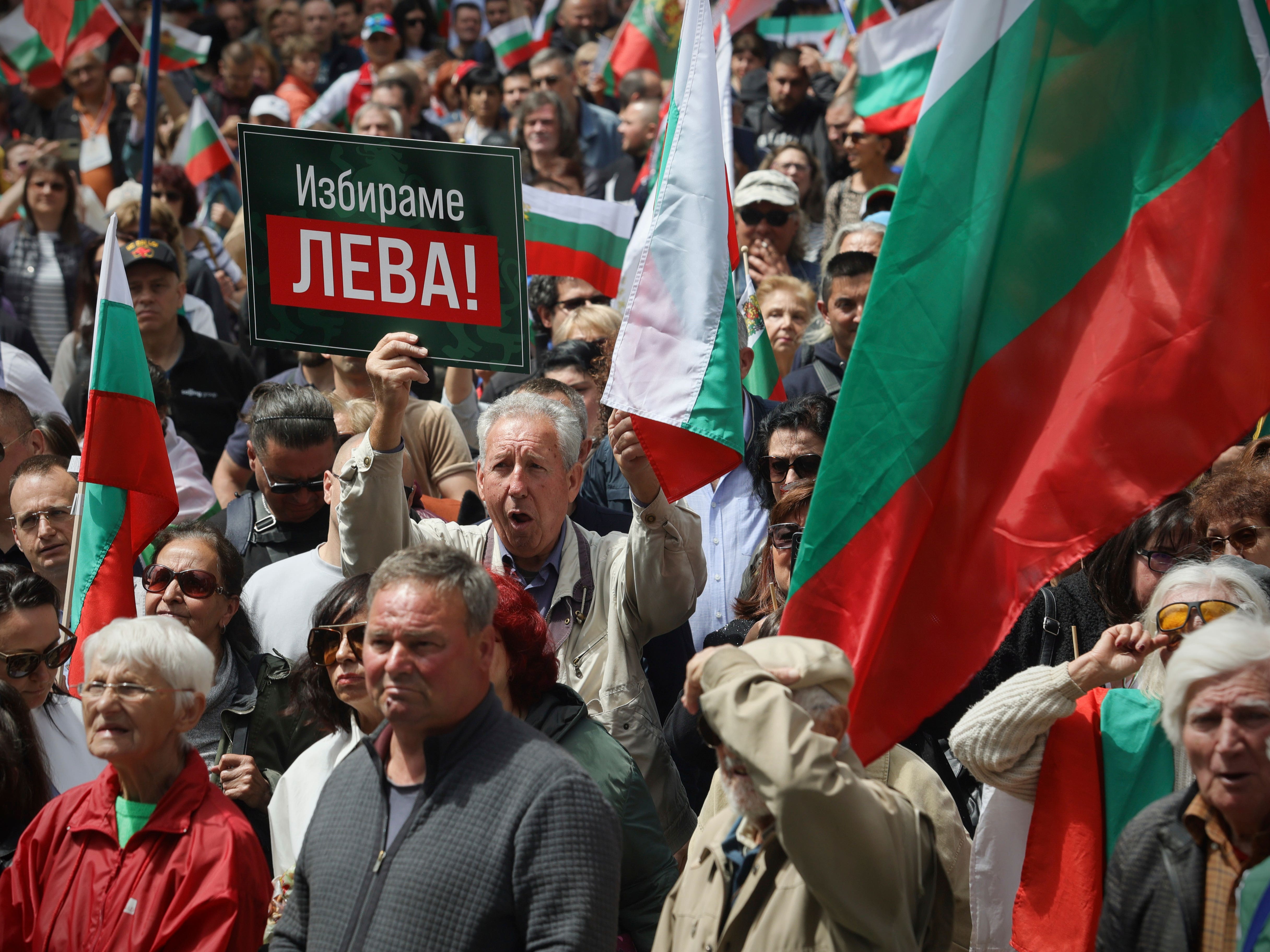 Bulgarian nationalists protest over government plans to adopt euro currency