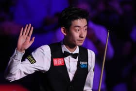 Wu Yize