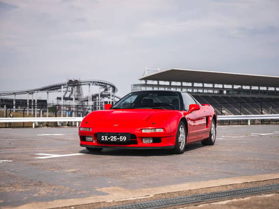 Senna NSX