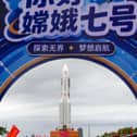 China Space