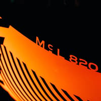 McLaren confirms McL 820 name for upcoming supercar
