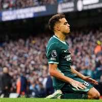 Man City beaten by Brighton as Yasin Ayari makes amends for midweek penalty miss
