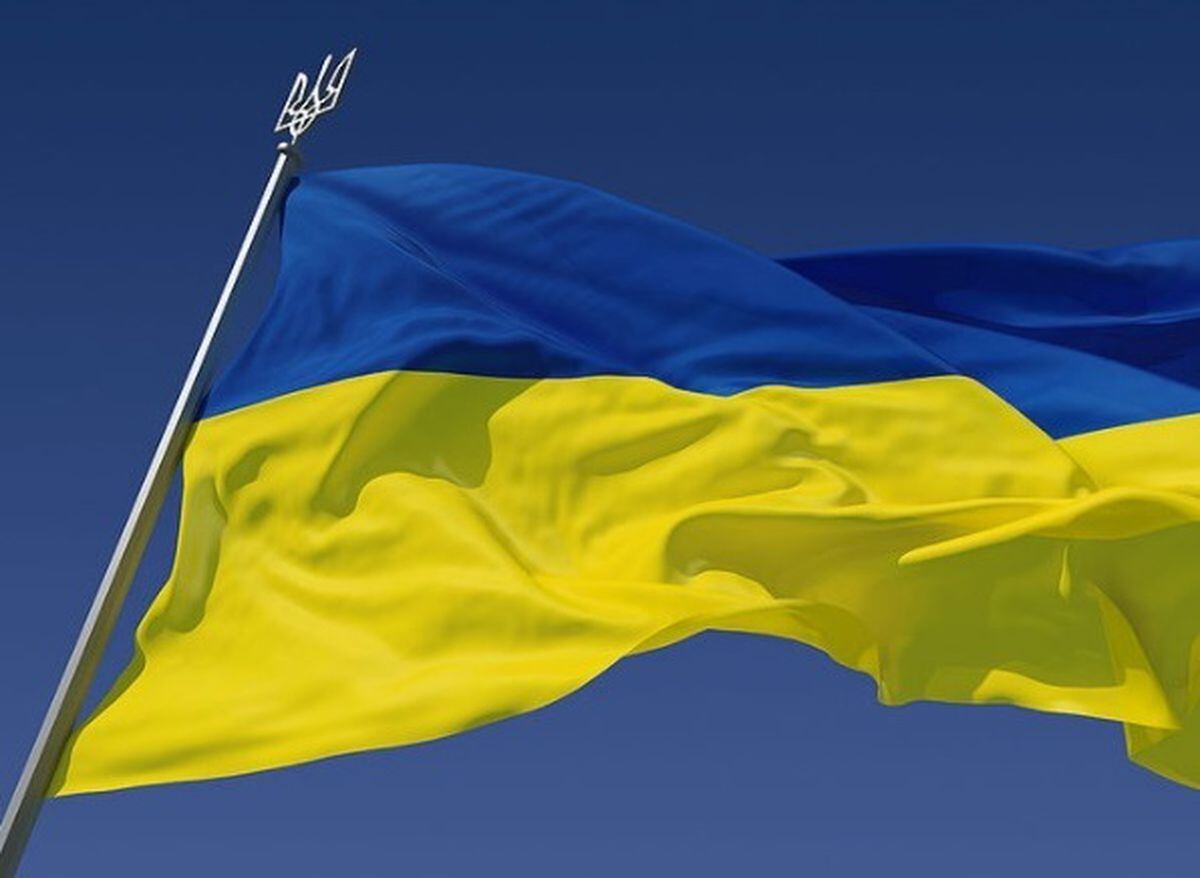 Flag of Ukraine - available under creative commons licence - by UP9.