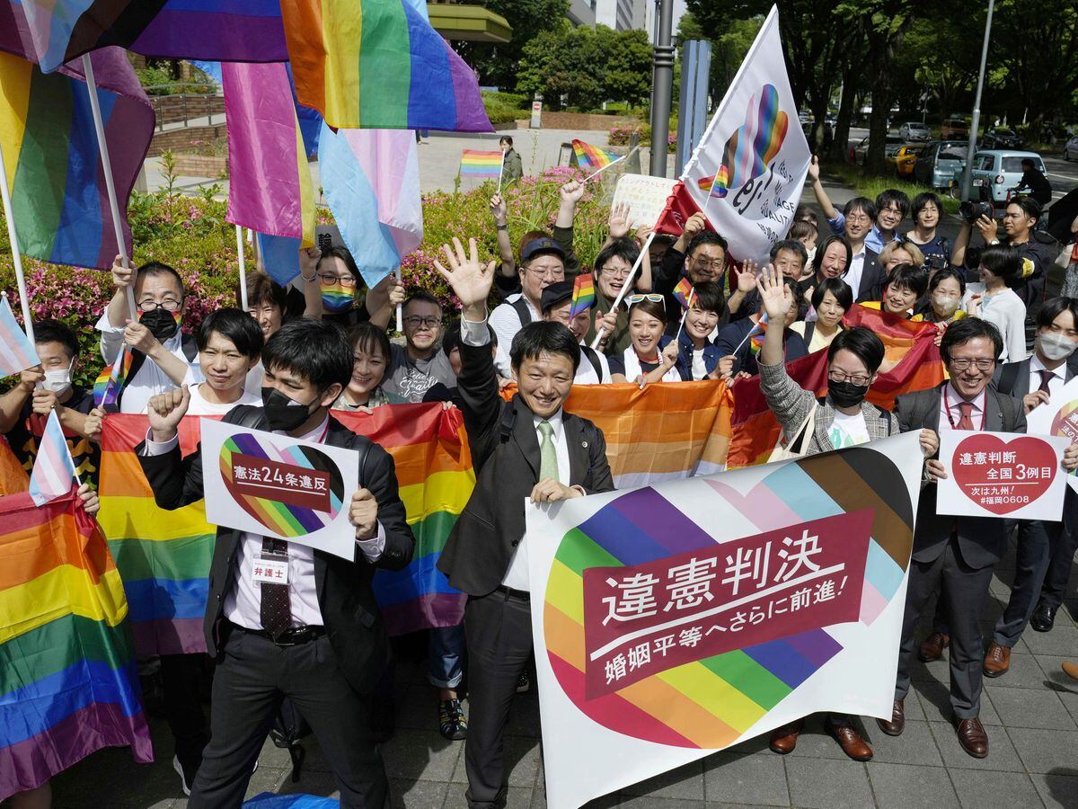 Japan LGBT