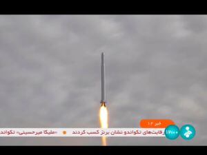 Iranian satellite launch