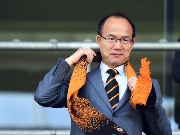 Guo Guangchang, the chairman of Fosun International Limited and owner of Wolverhampton Wanderers.