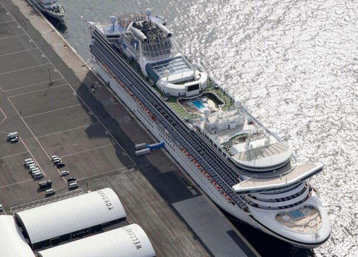 The Diamond Princess cruise ship docked at Yokohama Port