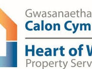 Heart Of Wales Property Services (HOWPS)
