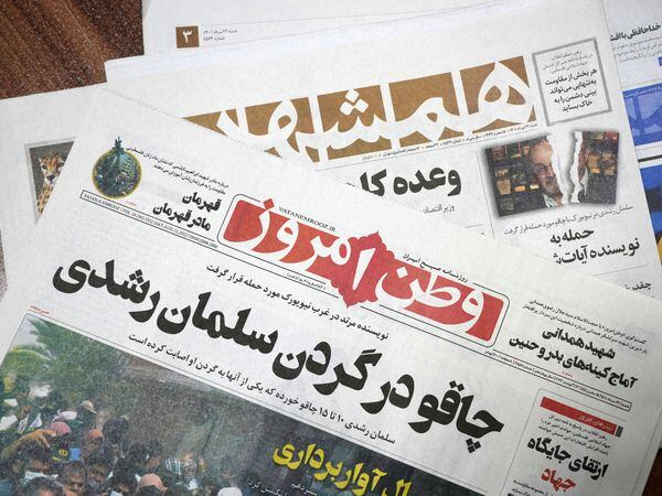 Iranian newspapers